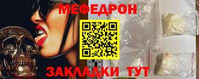 героин Гусиноозёрск