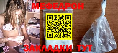 МДПВ Гусев