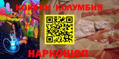 МДПВ Гусев