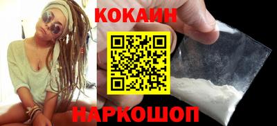 героин Гусиноозёрск