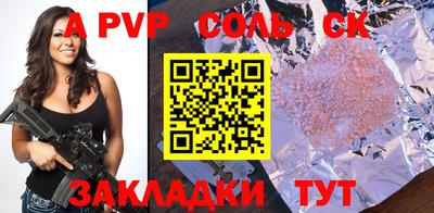 МДПВ Гусев