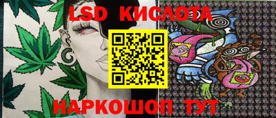 героин Гусиноозёрск