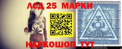 героин Гусиноозёрск