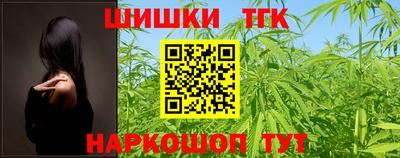 прущий лед Дубна