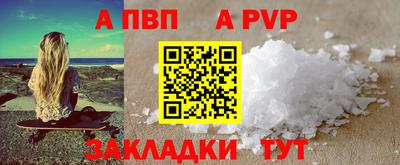 МДПВ Гусев