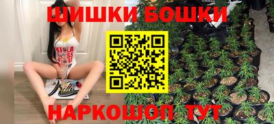 героин Гусиноозёрск