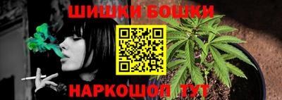 героин Гусиноозёрск