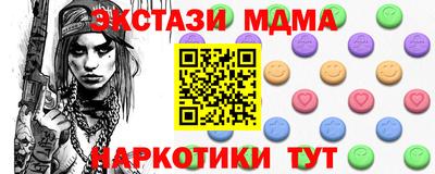 героин Гусиноозёрск