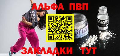 дживик Донской
