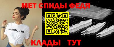 дживик Гусь-Хрустальный