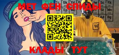 дживик Гусь-Хрустальный