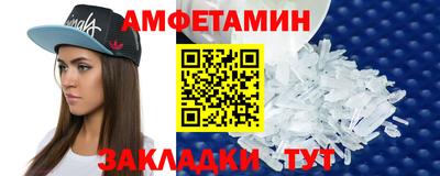 героин Гусиноозёрск