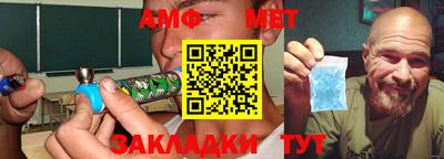 дживик Гусь-Хрустальный
