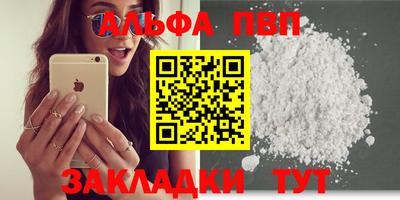 МДПВ Гусев