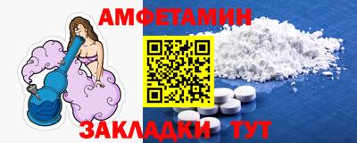 МДПВ Гусев