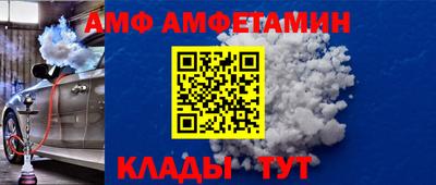 МДПВ Гусев