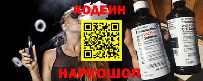 героин Гусиноозёрск