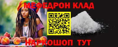 МДПВ Гусев