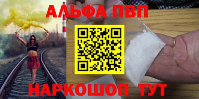 МДПВ Гусев