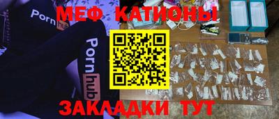 МДПВ Гусев