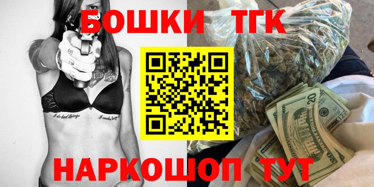 Марихуана гибрид Лабинск